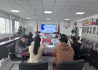 财会与金融学院举办2023年安徽省大学生金融投资创新大赛校级选拔赛专家评审作品指导会