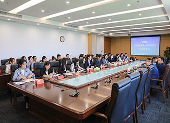 我校邀请中央财经大学副校长李建军教授开展金融类国家级一流本科专业建设指导会