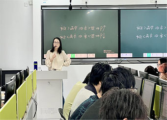 财会与金融学院开展2024-2025年度第一学期教学示范课观摩活动（第二期）