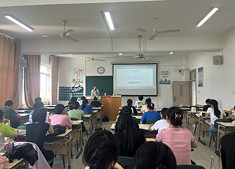 财会与金融学院成功举办第二十一期“财金大讲坛” —基于GONE理论分析上市公司财务造假