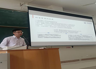 财会与金融学院第六期“财金大讲坛”活动                       ——聚焦财务管理需求，提升服务效能