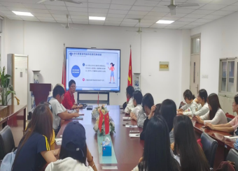 财会与金融学院召开2025年秋季学期新生心理委员培训会