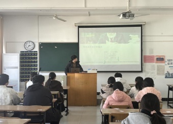 财金大讲坛第三十八期——AI 时代下的成本会计：从基础到智能化管理