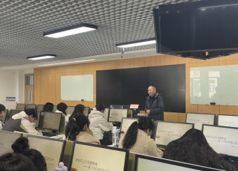 洞穿“药”局，筑牢防线——财会与金融学院成功举办第39期“财金大讲堂”