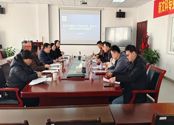 我校赴合肥大学经济与管理学院考察交流 ——共话硕士点建设新路径