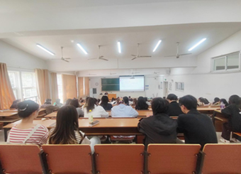 安徽新华学院云财务产业学院初级会计证书备考讲座成功举办