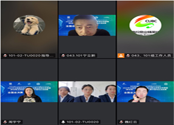 我院学子在2025年全国高校商业精英挑战赛品牌策划竞赛全国总决赛中喜获佳绩