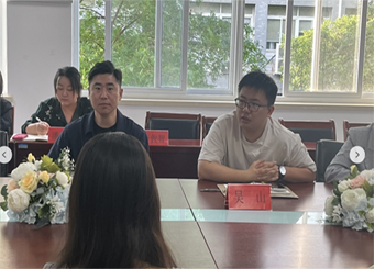 财会与金融学院开展“院长面对面”2024-2025学年度第二学期期中教学检查师生座谈会