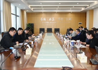 我校与合肥市大数据资产运营有限公司共建数字经济人才联合培养基地