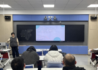 财会与金融学院金融系 2025 年度工作总结与述职会议