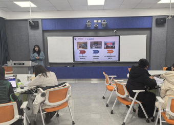 守正笃行研教路 凝心聚力再出发 ——财审系召开2025年度教师年终述职大会