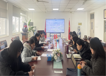 财会与金融学院开展长三角新文科教育专业认证集训营