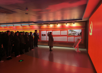 财会与金融学院党委组织新发展党员赴省委党校党性教育馆开展入党宣誓仪式