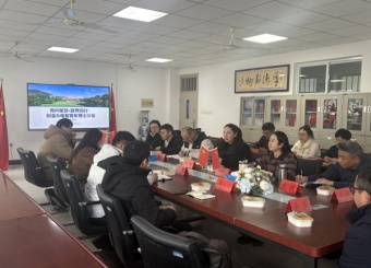 财会与金融学院与电子工程学院/智能制造学院联合举办青年博士学术沙龙