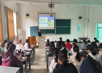 财会与金融学院邀请国元证券投资顾问开展《专业导论》专题讲座