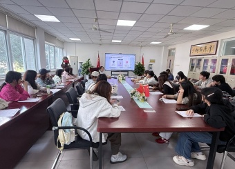 经济管理学院召开2026年秋季学期新生心理委员培训会