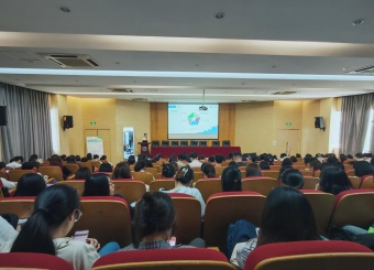容诚会计师事务所走进安徽新华学院开展校园招聘宣讲活动