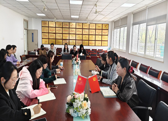 财会与金融学院召开2027年长三角新文科教育专业认证启动工作会议