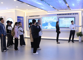 财会与金融学院赴安徽省数据交易所开展访企拓岗调研交流