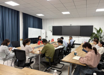 金融系召开教学工作与重点事项推进会议