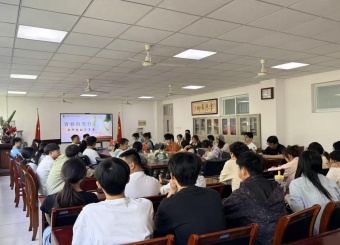 财会与金融学院成功举办“青春向光行—研途领航分享会”