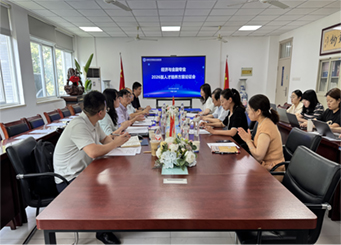 财会与金融学院开展经管类专业人才培养方案论证会（第一轮）