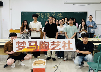 指尖塑陶韵，匠心琢瓷魂——梦马陶艺社举办第四期实操培训