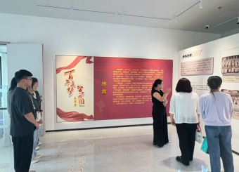 传承留学报国薪火  筑牢教育初心使命 —— 财会与金融学院教师第二党支部赴安徽留学人员之家开展主题学习