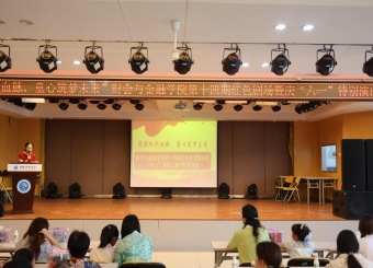 赓续红色血脉童心筑梦未来 ——财会与金融学院举办第十四期红色剧场暨庆“六一”特别演出活动