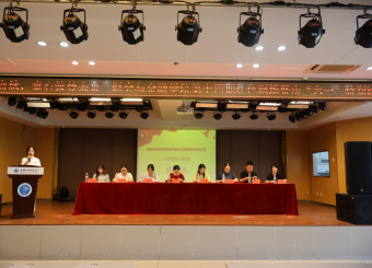淬炼党性守初心 踔厉奋进启新程 ——财会与金融学院分党校举办第二十二期入党积极分子培训班结业仪式
