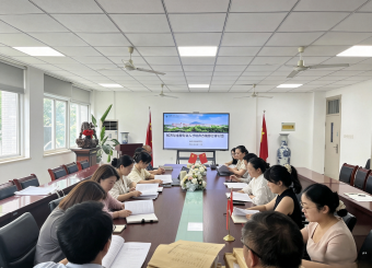 经济与金融专业召开人才培养方案修订工作研讨会