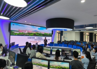 “以经为帆，以融致远”——经济与金融专业开展2025级新生入学教育活动