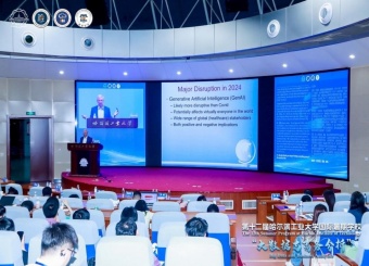 财会与金融学院教师参加第十二届哈工大“大数据与商务分析”国际暑期学校
