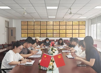 财会与金融学院开展2025-2026第二学期期末集中流水阅卷工作