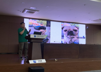 我校举办AI素养技能专题培训