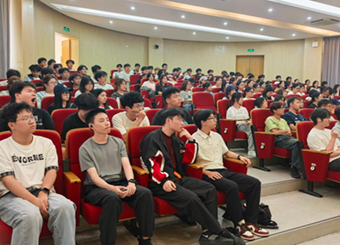 我校云财务产业学院开展2026级财务管理专业新生入学教育“开学第一课”